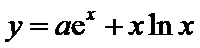 试题题库