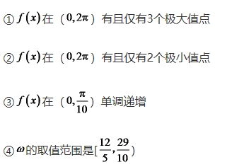 试题题库