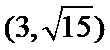 微考答案