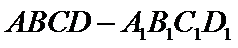 试题题库