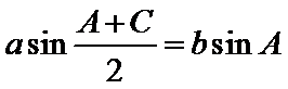 试题题库