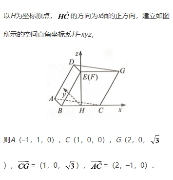 微考答案