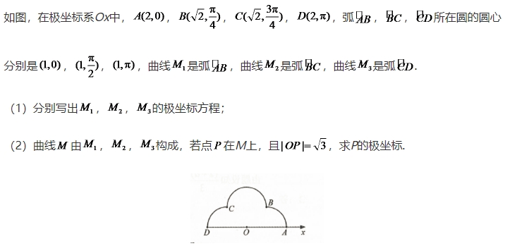 试题题库