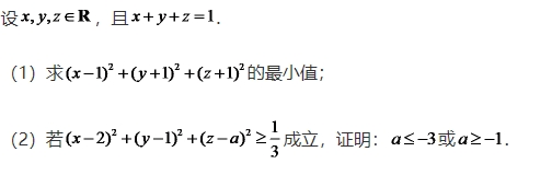 试题题库
