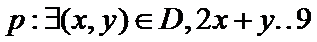 试题题库