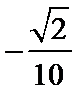 微考答案