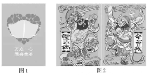 试题题库