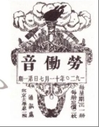 试题题库