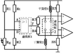 微考答案