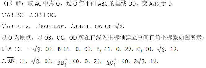 试题题库