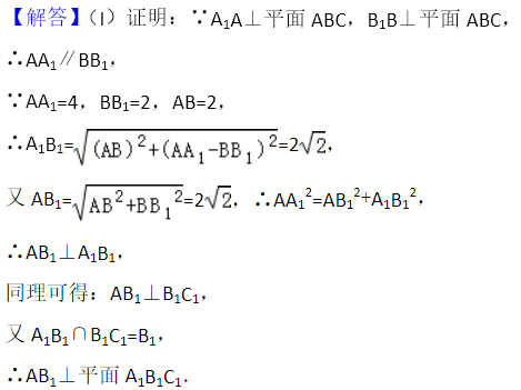 试题题库
