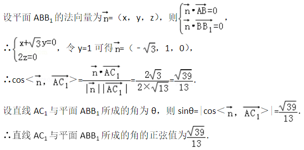 试题题库