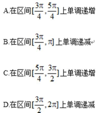 高考题库