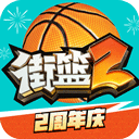 ng.apk