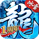 2297app