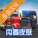 r星app