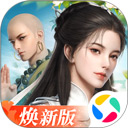 c27app
