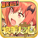 mg4355app