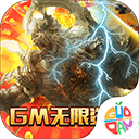 mgm