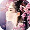 c27app